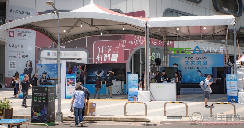 Google Maps 整合線上送餐 功能,讓你更有理由宅在家 - 電腦王阿達 Google Maps 整合線上送餐 功能,讓你更有理由宅在家 - 電腦王阿達