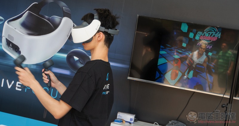 HTC VIVE 未來樂園 加入年度封街科技盛典,最新 VR 機型讓你享受各式「瘋街」體驗 - 電腦王阿達 HTC VIVE 未來樂園 加入年度封街科技盛典,最新 VR 機型讓你享受各式「瘋街」體驗 - 電腦王阿達