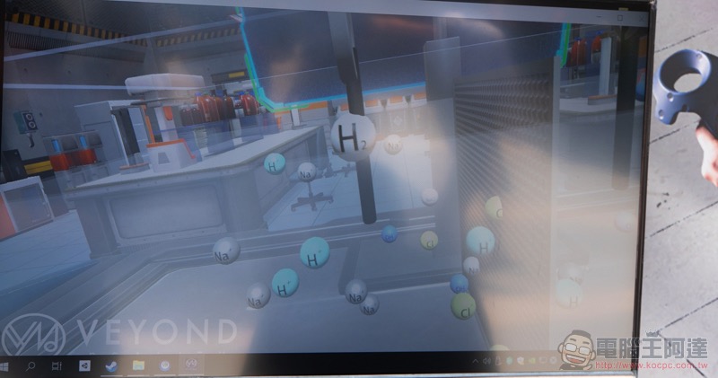 HTC VIVE 未來樂園 加入年度封街科技盛典,最新 VR 機型讓你享受各式「瘋街」體驗 - 電腦王阿達 HTC VIVE 未來樂園 加入年度封街科技盛典,最新 VR 機型讓你享受各式「瘋街」體驗 - 電腦王阿達