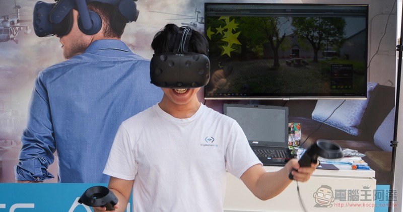 HTC VIVE 未來樂園 加入年度封街科技盛典,最新 VR 機型讓你享受各式「瘋街」體驗 - 電腦王阿達 HTC VIVE 未來樂園 加入年度封街科技盛典,最新 VR 機型讓你享受各式「瘋街」體驗 - 電腦王阿達