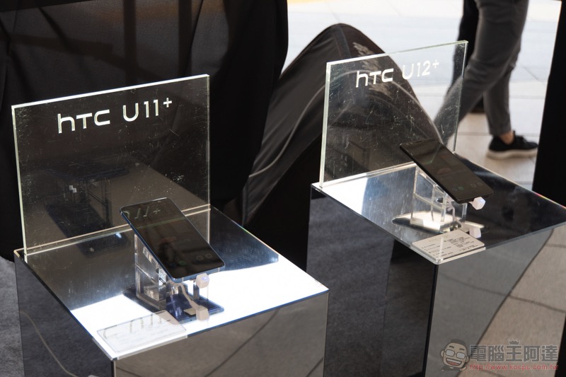 HTC VIVE 未來樂園 加入年度封街科技盛典,最新 VR 機型讓你享受各式「瘋街」體驗 - 電腦王阿達 HTC VIVE 未來樂園 加入年度封街科技盛典,最新 VR 機型讓你享受各式「瘋街」體驗 - 電腦王阿達