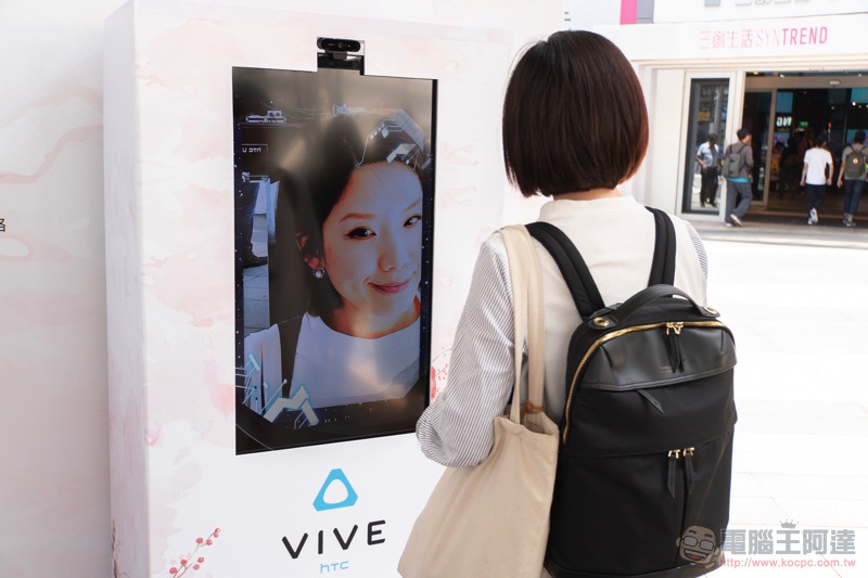 HTC VIVE 未來樂園 加入年度封街科技盛典，最新 VR 機型讓你享受各式「瘋街」體驗 - 電腦王阿達