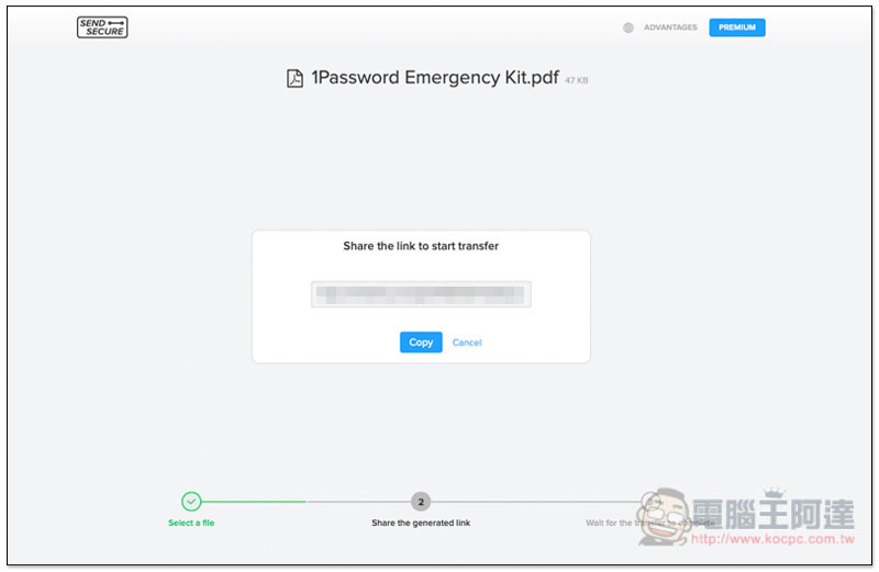 螢幕快照 2019-05-24 下午4.23.57.jpg Sendsecure.io ,螢幕快照 2019 05 24 下午4 23 57