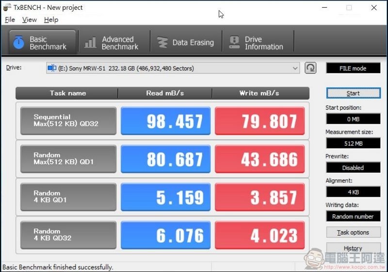 Kingston Canvas React SD 記憶卡 實測 - 5 Kingston Canvas React SD 記憶卡 實測 - 5