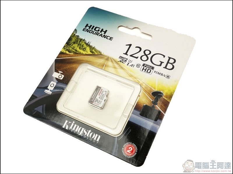 Kingston High Endurance高耐用度microSD記憶卡 實測 - 1