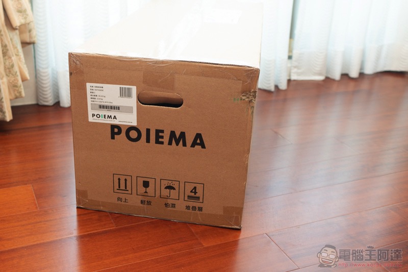 淨化強、免耗材的「 POIEMA ZERO 快乾版 」是更稱職的居家空氣濾清好夥伴(開箱使用體驗) - 電腦王阿達 淨化強、免耗材的「 POIEMA ZERO 快乾版 」是更稱職的居家空氣濾清好夥伴(開箱使用體驗) - 電腦王阿達