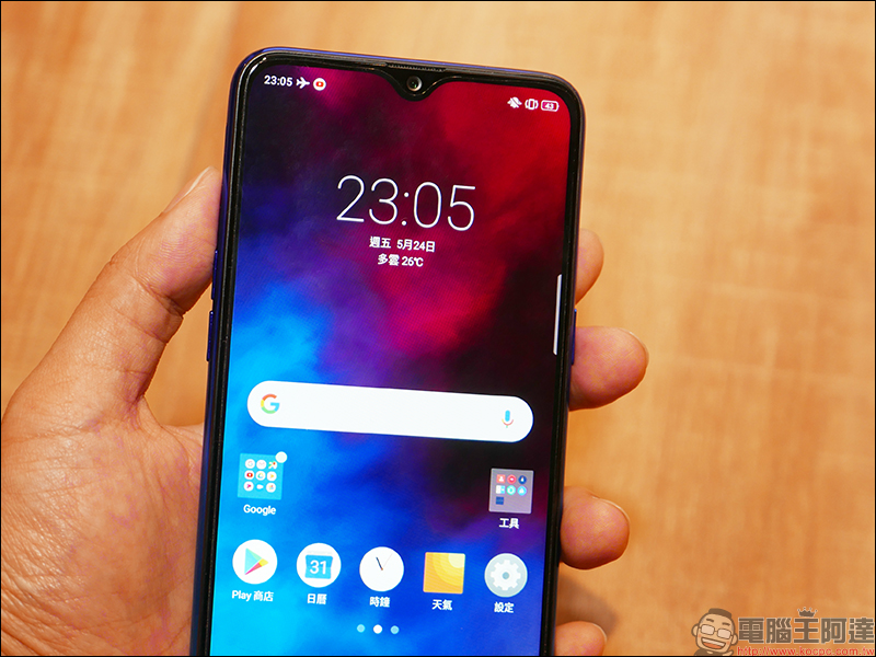 realme 3 簡單動手玩 :平價入門就有「超級夜景模式」 - 電腦王阿達 realme 3 簡單動手玩 :平價入門就有「超級夜景模式」 - 電腦王阿達
