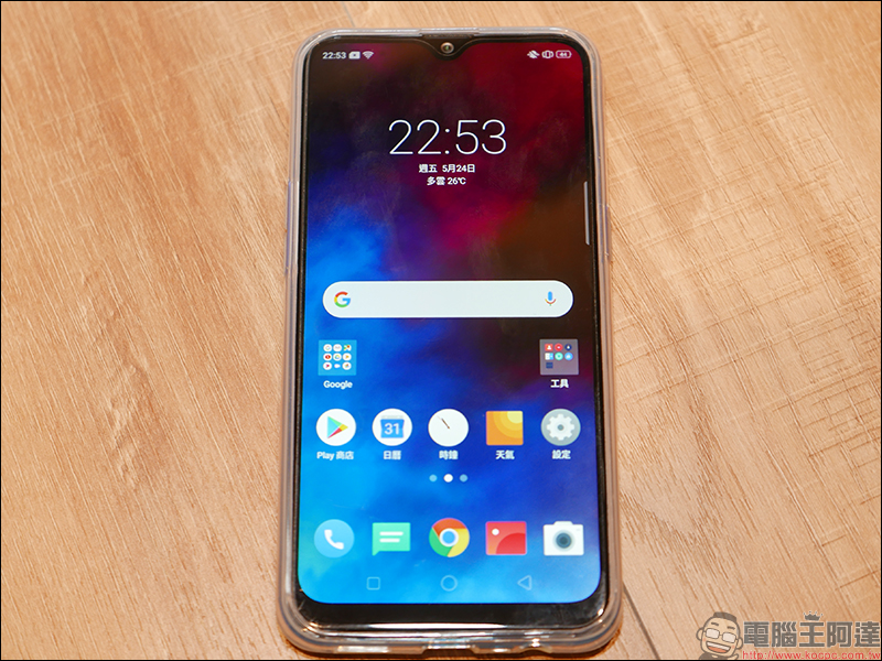 realme 3 簡單動手玩 :平價入門就有「超級夜景模式」 - 電腦王阿達 realme 3 簡單動手玩 :平價入門就有「超級夜景模式」 - 電腦王阿達