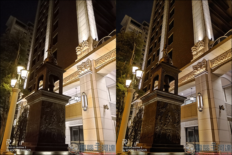 realme 3 簡單動手玩 :平價入門就有「超級夜景模式」 - 電腦王阿達 realme 3 簡單動手玩 :平價入門就有「超級夜景模式」 - 電腦王阿達
