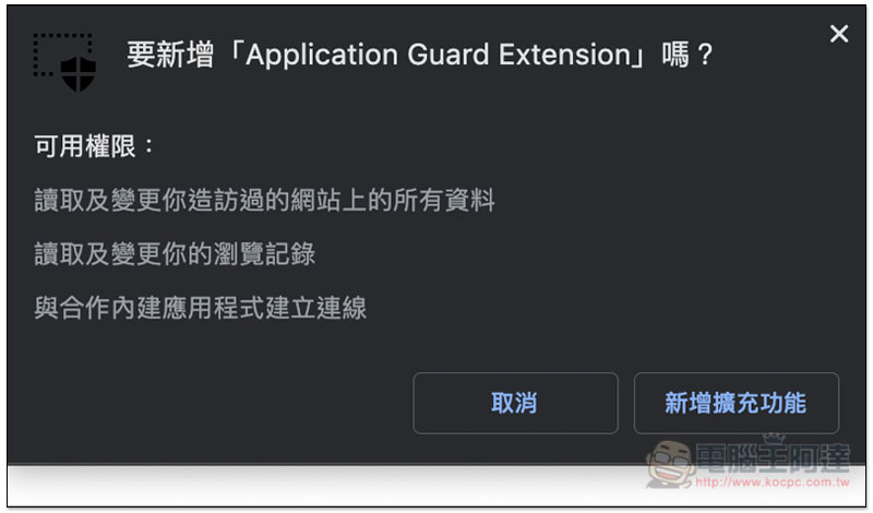 螢幕快照 2019-05-25 上午11.23.46.jpg 螢幕快照 2019 05 25 上午11 23 46