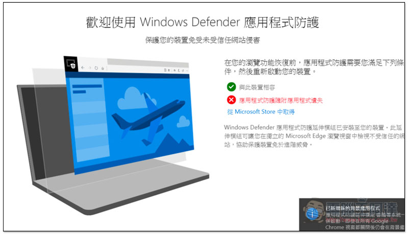 螢幕快照 2019-05-25 上午11.32.17.jpg 螢幕快照 2019 05 25 上午11 32 17
