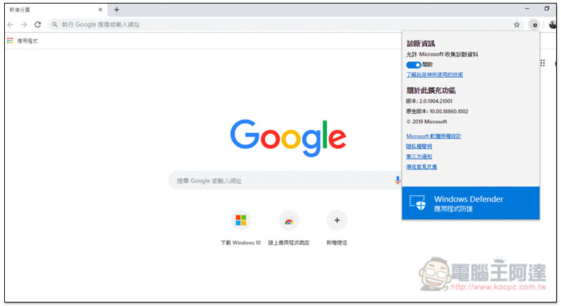 螢幕快照 2019-05-25 上午11.39.05.jpg 螢幕快照 2019 05 25 上午11 39 05