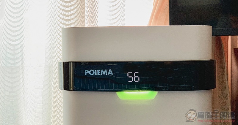 淨化強、免耗材的「 POIEMA ZERO 快乾版 」是更稱職的居家空氣濾清好夥伴(開箱使用體驗) - 電腦王阿達 淨化強、免耗材的「 POIEMA ZERO 快乾版 」是更稱職的居家空氣濾清好夥伴(開箱使用體驗) - 電腦王阿達