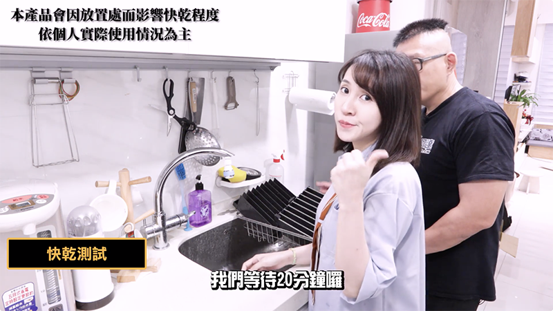 淨化強、免耗材的「 POIEMA ZERO 快乾版 」是更稱職的居家空氣濾清好夥伴(開箱使用體驗) - 電腦王阿達 淨化強、免耗材的「 POIEMA ZERO 快乾版 」是更稱職的居家空氣濾清好夥伴(開箱使用體驗) - 電腦王阿達