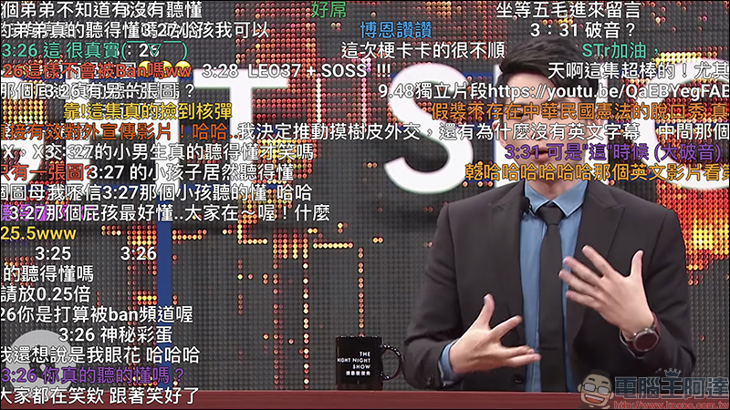 Dmooji YouTube 彈幕 Chrome 擴充外掛 ,輕鬆實現 YouTube 彈幕效果 - 電腦王阿達 Dmooji YouTube 彈幕 Chrome 擴充外掛 ,輕鬆實現 YouTube 彈幕效果 - 電腦王阿達