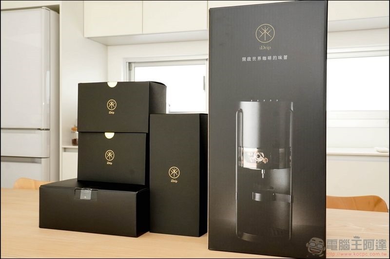 iDrip 智能手沖咖啡機 開箱 - 01 iDrip 智能手沖咖啡機 開箱 - 01