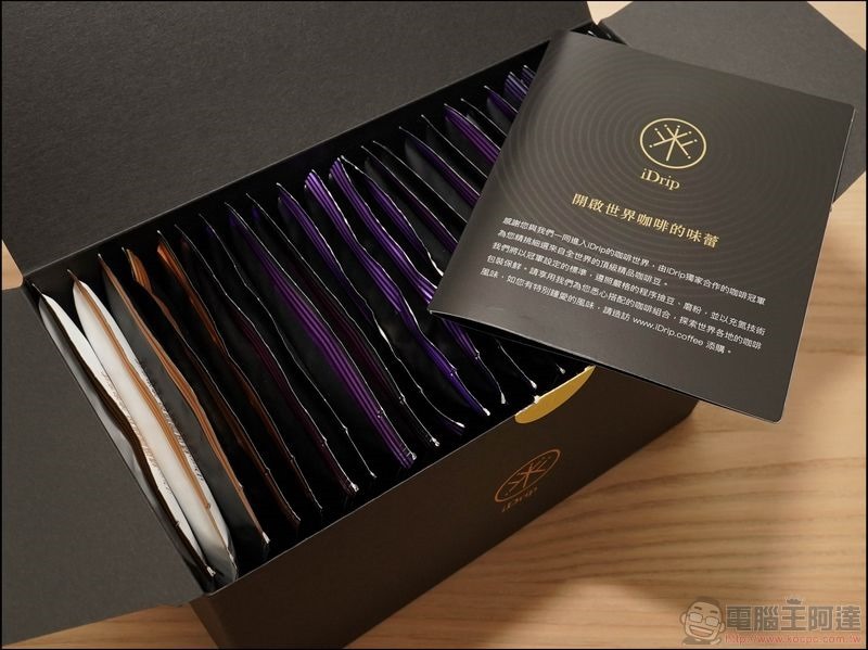 iDrip 智能手沖咖啡機 開箱 - 03 iDrip 智能手沖咖啡機 開箱 - 03