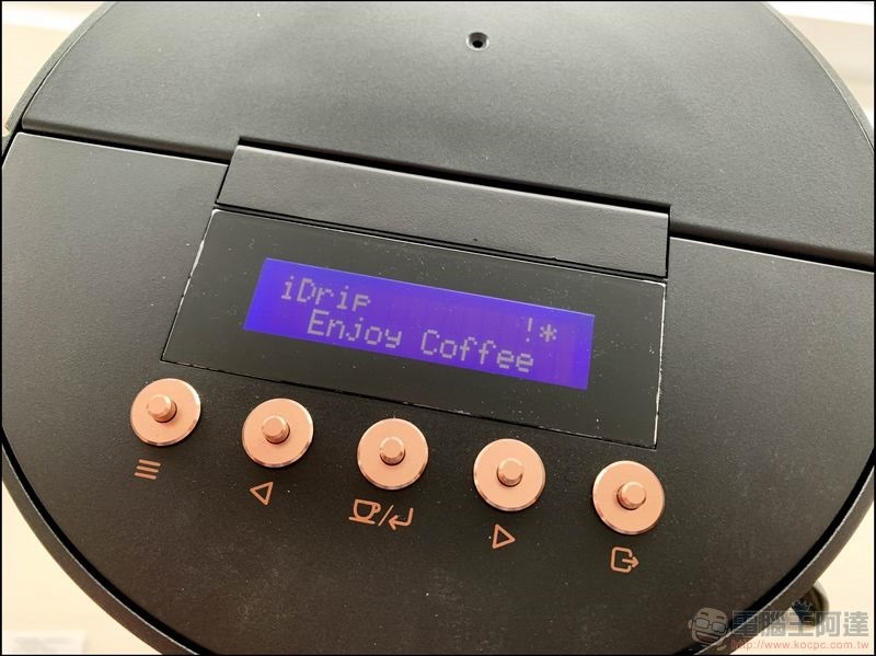 iDrip 智能手沖咖啡機 開箱 - 16