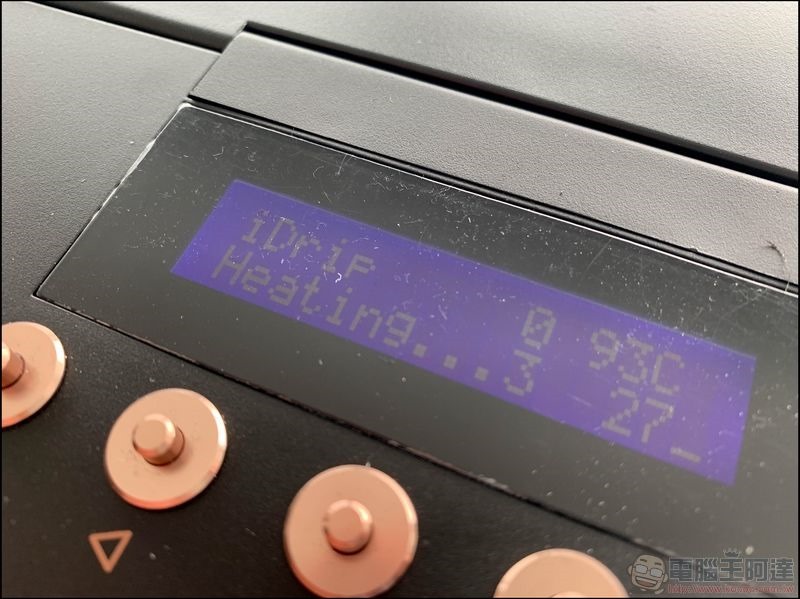 iDrip 智能手沖咖啡機 開箱 - 18 iDrip 智能手沖咖啡機 開箱 - 18