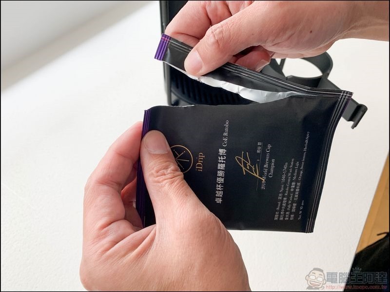 iDrip 智能手沖咖啡機 開箱 - 24 iDrip 智能手沖咖啡機 開箱 - 24