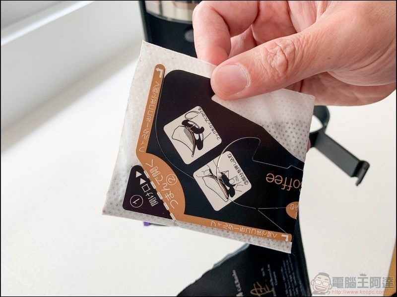 iDrip 智能手沖咖啡機 開箱 - 25 iDrip 智能手沖咖啡機 開箱 - 25