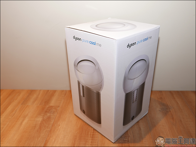 Dyson Pure Cool Me 個人空氣清淨風扇 開箱動手玩 :全新核心氣流科技,乾淨涼風精準吹送 - 電腦王阿達 Dyson Pure Cool Me 個人空氣清淨風扇 開箱動手玩 :全新核心氣流科技,乾淨涼風精準吹送 - 電腦王阿達