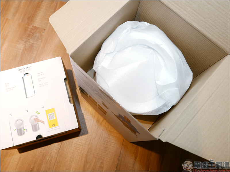 Dyson Pure Cool Me 個人空氣清淨風扇 開箱動手玩 :全新核心氣流科技,乾淨涼風精準吹送 - 電腦王阿達 Dyson Pure Cool Me 個人空氣清淨風扇 開箱動手玩 :全新核心氣流科技,乾淨涼風精準吹送 - 電腦王阿達