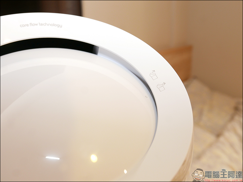 Dyson Pure Cool Me 個人空氣清淨風扇 開箱動手玩 :全新核心氣流科技,乾淨涼風精準吹送 - 電腦王阿達 Dyson Pure Cool Me 個人空氣清淨風扇 開箱動手玩 :全新核心氣流科技,乾淨涼風精準吹送 - 電腦王阿達