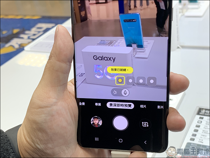 三星 Galaxy S10 系列 「夜間模式」將再升級,支援超廣角鏡頭取景、改善畫面噪點等新功能 - 電腦王阿達 三星 Galaxy S10 系列 「夜間模式」將再升級,支援超廣角鏡頭取景、改善畫面噪點等新功能 - 電腦王阿達