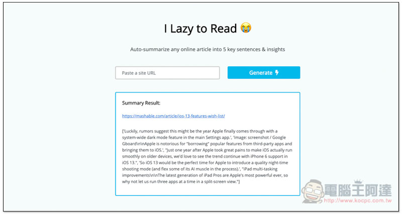 螢幕快照 2019-05-27 下午3.04.43.jpg I Lazy to Read ,螢幕快照 2019 05 27 下午3 04 43