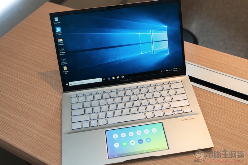 搭載新世代 ScreenPad 2.0! ASUS VivoBook S15 在台上市 - 電腦王阿達 搭載新世代 ScreenPad 2.0! ASUS VivoBook S15 在台上市 - 電腦王阿達