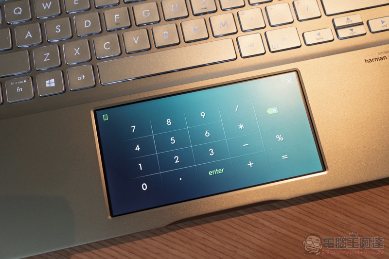 搭載新世代 ScreenPad 2.0！ ASUS VivoBook S15 在台上市 - 電腦王阿達