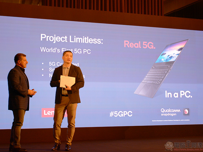 [ COMPUTEX 2019 ] 高通攜手 Lenovo 展出全球首款 5G 筆電「 Project Limitless 」 ， Snapdragon 8cx 居功闕偉 - 電腦王阿達
