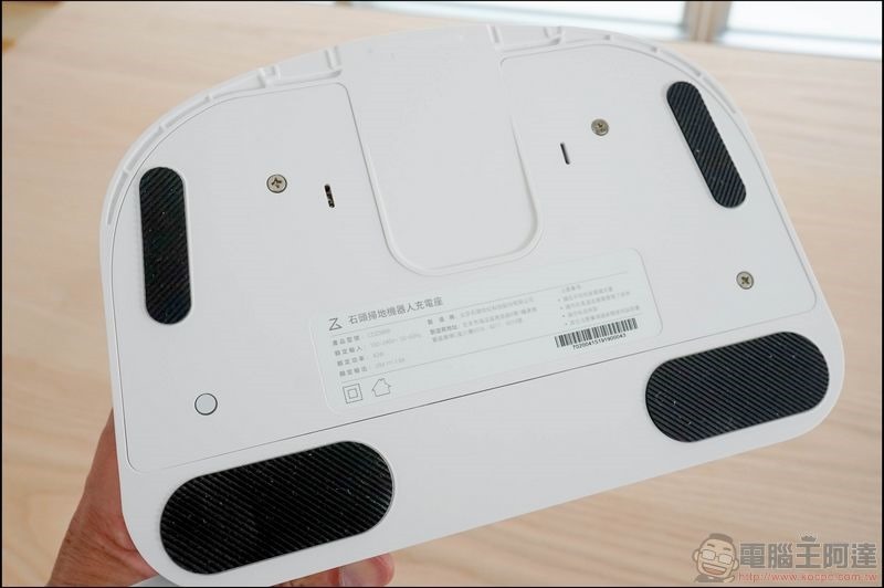 石頭掃地機器人第二代 S6 開箱 - 09 石頭掃地機器人第二代 S6 開箱 - 09