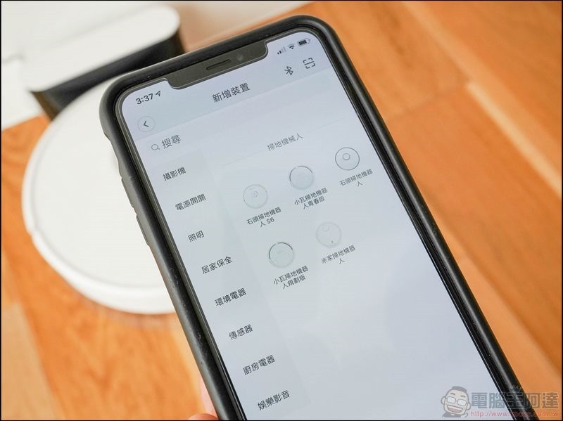石頭掃地機器人第二代 S6 開箱 - 39 石頭掃地機器人第二代 S6 開箱 - 39