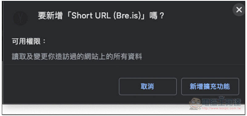 螢幕快照 2019-05-28 下午3.41.10.jpg 螢幕快照 2019 05 28 下午3 41 10