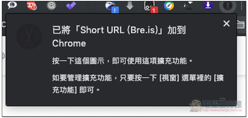 螢幕快照 2019-05-28 下午3.41.29.jpg 螢幕快照 2019 05 28 下午3 41 29