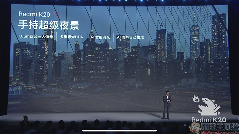 紅米 Redmi K20 系列 正式發表: Redmi K20 Pro 搭載高通 S855 處理器亮相,進攻旗艦手機市場 - 電腦王阿達 紅米 Redmi K20 系列 正式發表: Redmi K20 Pro 搭載高通 S855 處理器亮相,進攻旗艦手機市場 - 電腦王阿達