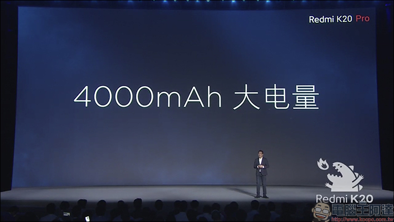 紅米 Redmi K20 系列 正式發表: Redmi K20 Pro 搭載高通 S855 處理器亮相,進攻旗艦手機市場 - 電腦王阿達 紅米 Redmi K20 系列 正式發表: Redmi K20 Pro 搭載高通 S855 處理器亮相,進攻旗艦手機市場 - 電腦王阿達
