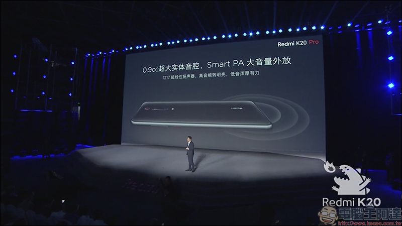 紅米 Redmi K20 系列 正式發表: Redmi K20 Pro 搭載高通 S855 處理器亮相,進攻旗艦手機市場 - 電腦王阿達 紅米 Redmi K20 系列 正式發表: Redmi K20 Pro 搭載高通 S855 處理器亮相,進攻旗艦手機市場 - 電腦王阿達