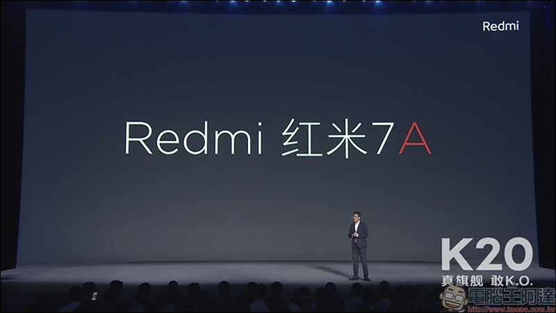 紅米 Redmi 進軍筆電市場,推出首款筆電產品 RedmiBook 14 (同場加映: Redmi 7A 入門手機,維持高性價比特色) - 電腦王阿達 紅米 Redmi 進軍筆電市場,推出首款筆電產品 RedmiBook 14 (同場加映: Redmi 7A 入門手機,維持高性價比特色) - 電腦王阿達