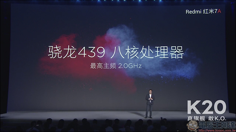 紅米 Redmi 進軍筆電市場,推出首款筆電產品 RedmiBook 14 (同場加映: Redmi 7A 入門手機,維持高性價比特色) - 電腦王阿達 紅米 Redmi 進軍筆電市場,推出首款筆電產品 RedmiBook 14 (同場加映: Redmi 7A 入門手機,維持高性價比特色) - 電腦王阿達
