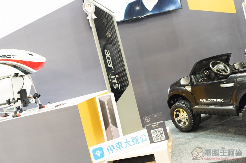 創新實力爆棚! COMPUTEX 2019 d&i awards 得獎作品展區搶先看 - 電腦王阿達 創新實力爆棚! COMPUTEX 2019 d&i awards 得獎作品展區搶先看 - 電腦王阿達