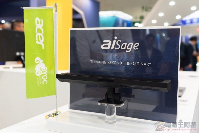 創新實力爆棚! COMPUTEX 2019 d&i awards 得獎作品展區搶先看 - 電腦王阿達 創新實力爆棚! COMPUTEX 2019 d&i awards 得獎作品展區搶先看 - 電腦王阿達
