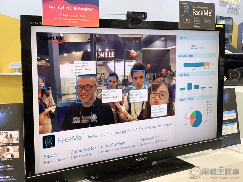 創新實力爆棚! COMPUTEX 2019 d&i awards 得獎作品展區搶先看 - 電腦王阿達 創新實力爆棚! COMPUTEX 2019 d&i awards 得獎作品展區搶先看 - 電腦王阿達