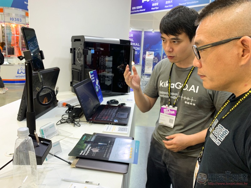創新實力爆棚! COMPUTEX 2019 d&i awards 得獎作品展區搶先看 - 電腦王阿達 創新實力爆棚! COMPUTEX 2019 d&i awards 得獎作品展區搶先看 - 電腦王阿達