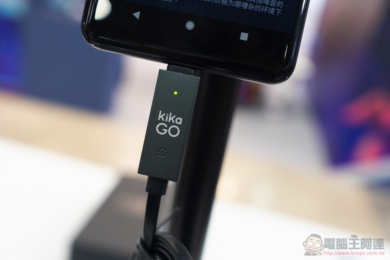 創新實力爆棚! COMPUTEX 2019 d&i awards 得獎作品展區搶先看 - 電腦王阿達 創新實力爆棚! COMPUTEX 2019 d&i awards 得獎作品展區搶先看 - 電腦王阿達