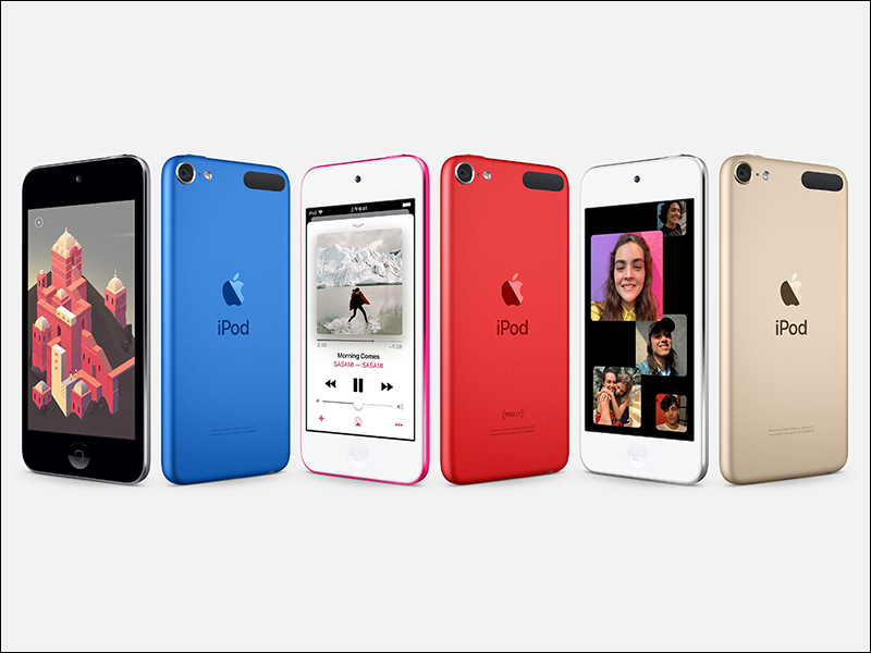 Apple iPod touch (第 7 代) 悄悄推出,搭載 A10 Fusion 晶片, 6,490 元起就能入手 - 電腦王阿達 Apple iPod touch (第 7 代) 悄悄推出,搭載 A10 Fusion 晶片, 6,490 元起就能入手 - 電腦王阿達