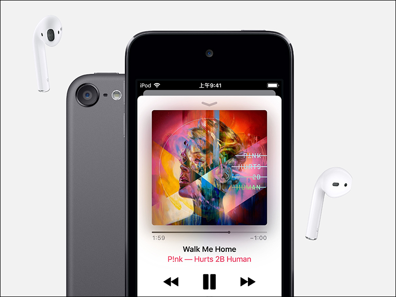 Apple iPod touch （第 7 代） 悄悄推出，搭載 A10 Fusion 晶片， 6,490 元起就能入手 - 電腦王阿達