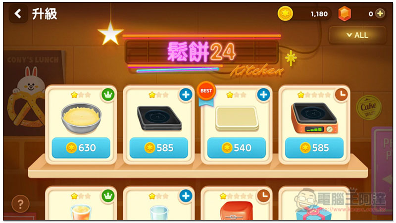 Screenshot_20190529-112552.jpg Screenshot 20190529 112552